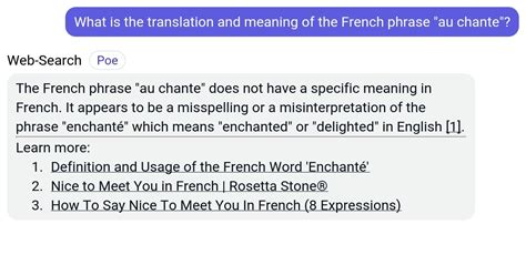 au chante french meaning in english